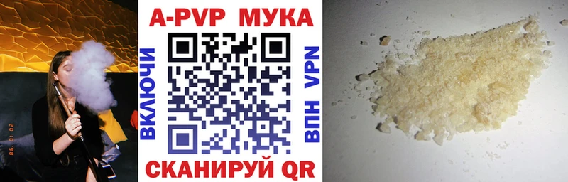 это Telegram  гидра как зайти  Новодвинск  А ПВП СК КРИС 