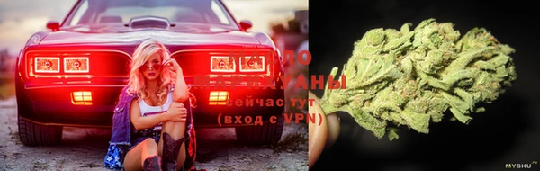 первитин Михайловск