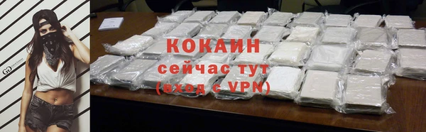 гашик Наволоки