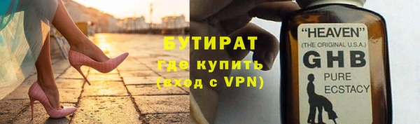 прущая мука Михайлов