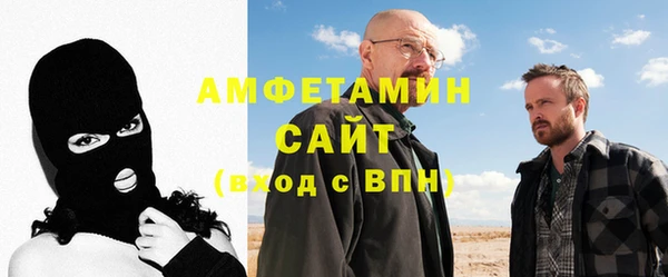 дистиллят марихуана Навашино