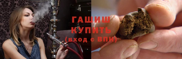 прущая мука Михайлов