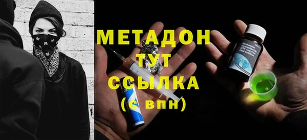гашик Наволоки