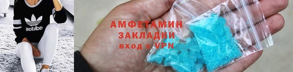 гашик Наволоки