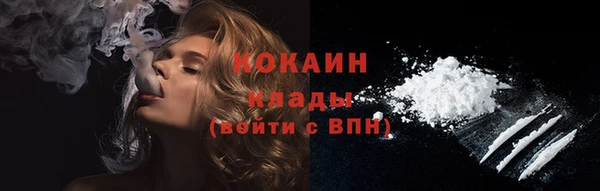 дистиллят марихуана Навашино