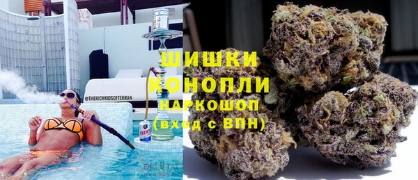 гашик Наволоки