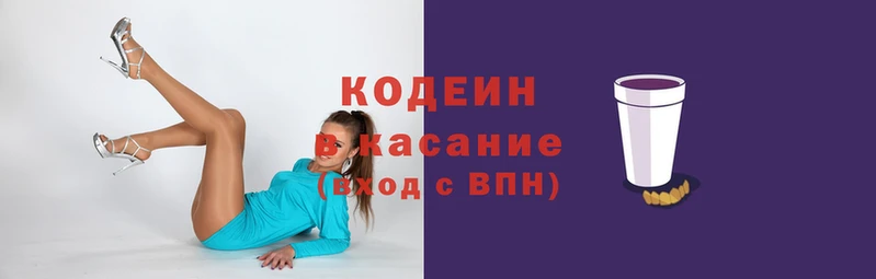 дистиллят марихуана Навашино