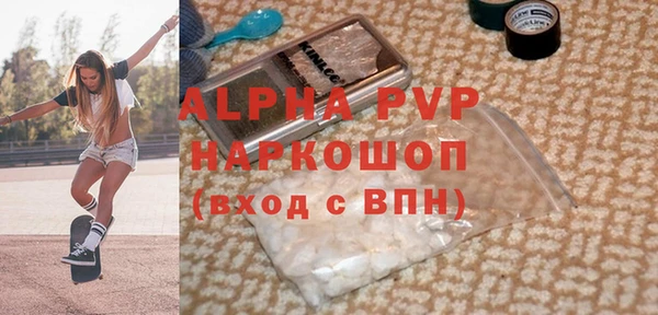 гашик Наволоки