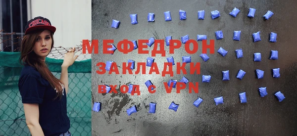 ПСИЛОЦИБИНОВЫЕ ГРИБЫ Надым