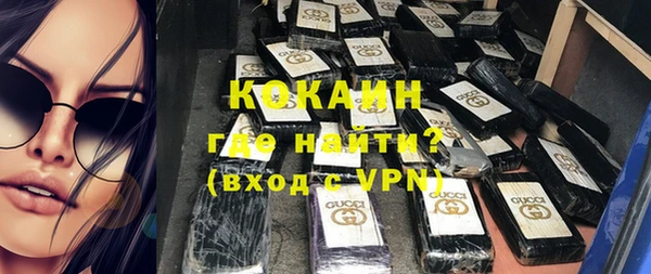гашик Наволоки