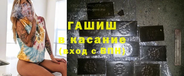 дистиллят марихуана Навашино