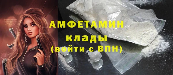 ПСИЛОЦИБИНОВЫЕ ГРИБЫ Надым