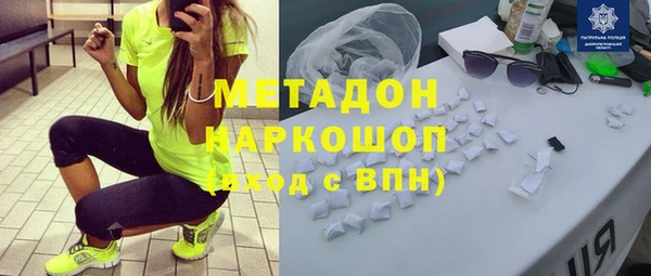 скорость Аша