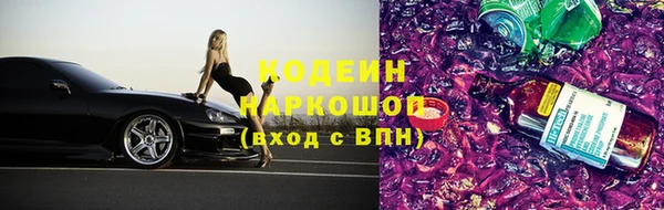 дистиллят марихуана Навашино