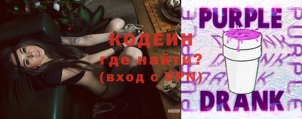прущая мука Михайлов