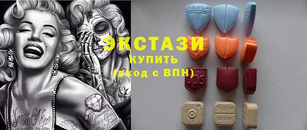 мефедрон мука Михайловка