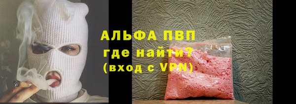 гашик Наволоки