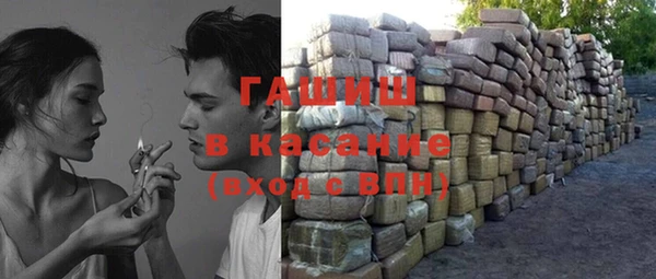 дистиллят марихуана Навашино