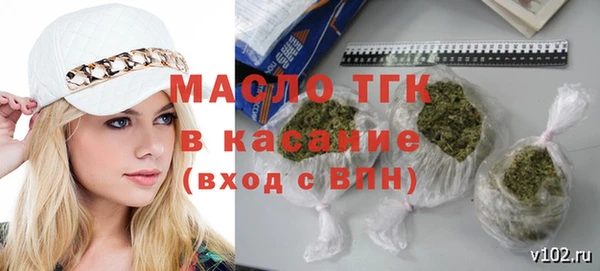 гашик Наволоки