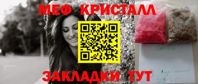 каннабис Гай