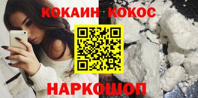 каннабис Гай