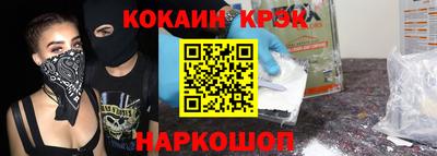 каннабис Гай