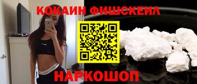 каннабис Гай