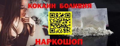 экстази Гатчина