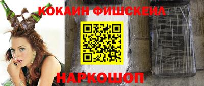 каннабис Гай