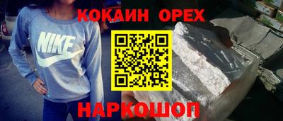 каннабис Гай