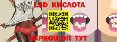 ECSTASY Гагарин