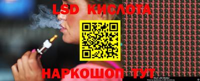 ECSTASY Гагарин