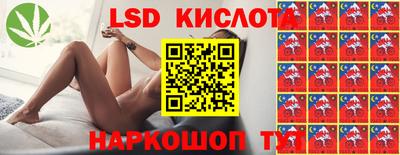 ECSTASY Гагарин