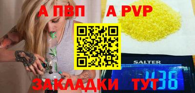 экстази Гатчина