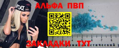 каннабис Гай