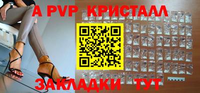 экстази Гатчина