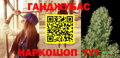 экстази Гатчина