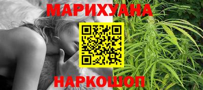 мефедрон Донской