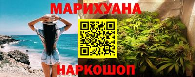 экстази Гатчина