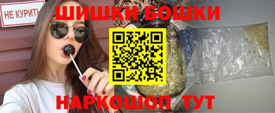 каннабис Гай