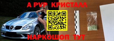 экстази Гатчина