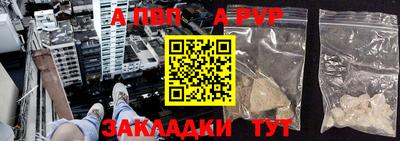 экстази Гатчина