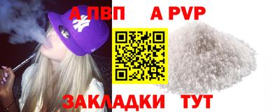 экстази Гатчина