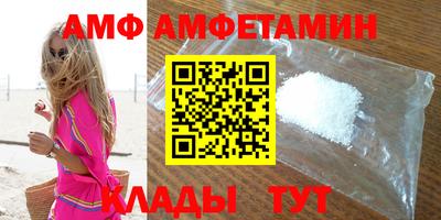экстази Гатчина
