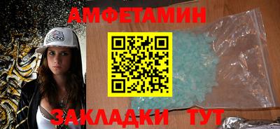 ECSTASY Гагарин