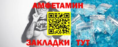 каннабис Гай