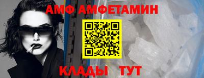 каннабис Гай