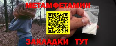 экстази Гатчина