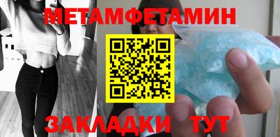 ECSTASY Гагарин