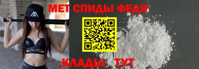 экстази Гатчина